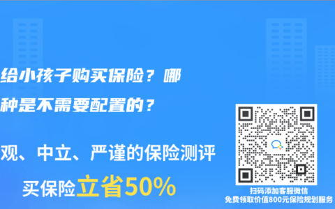 cctv5高清直播快船隊比賽回放