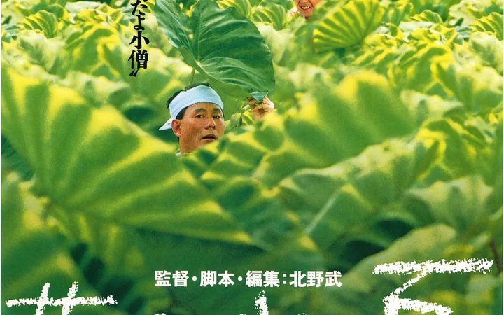 虎牙心夢想心心