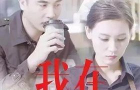 直播北京首鋼的網(wǎng)站叫什么